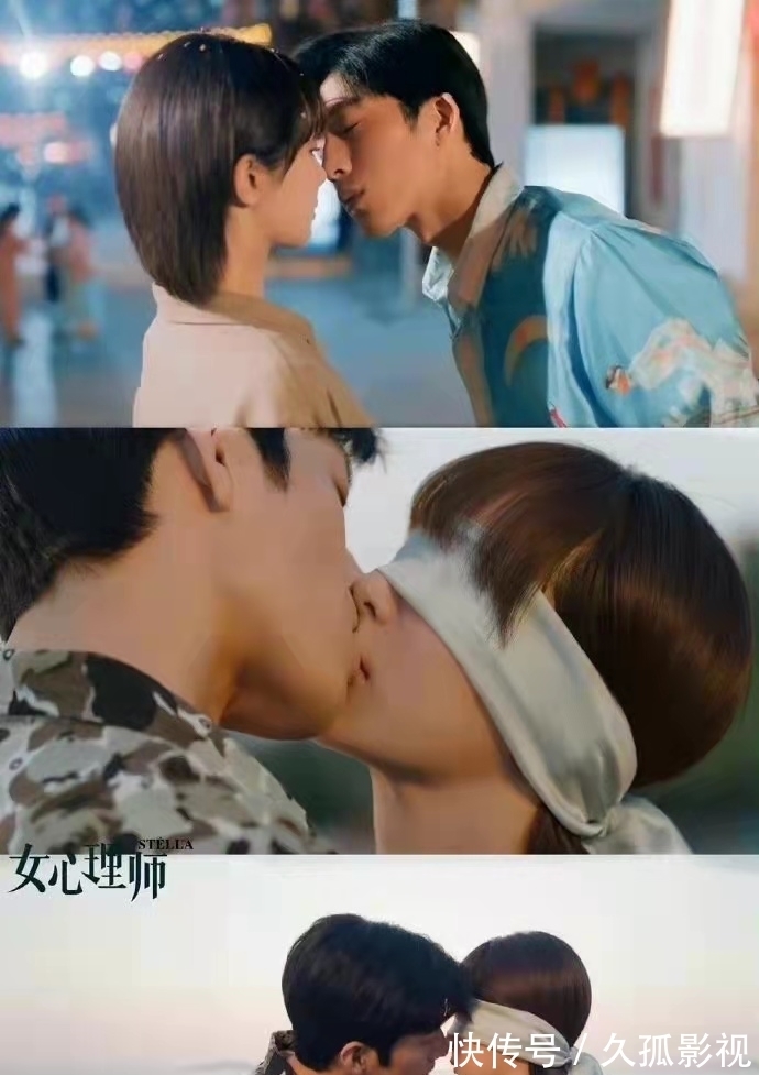 《女心理师》发布花絮，杨紫、井柏然金鸡独立搞怪三连拍