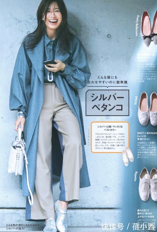 针织衫|气质女人穿大衣更爱“极简风”,低调沉稳且大气,40+穿更高级