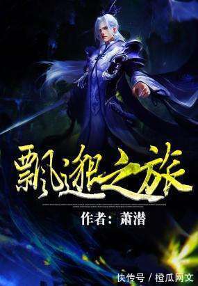 ip|八本忍着困顿也要坚持看完的绝佳小说,每一部都口碑炸裂!