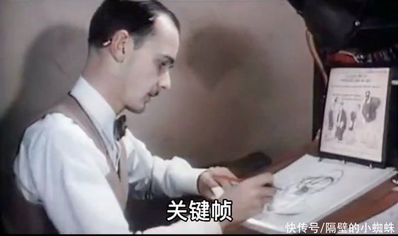 绘制|没电脑的“动画”是怎么做出来的?每一帧都是作者们的心血