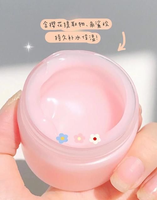 吃土也买得起的变白变美好物，开学前紧急逆袭！