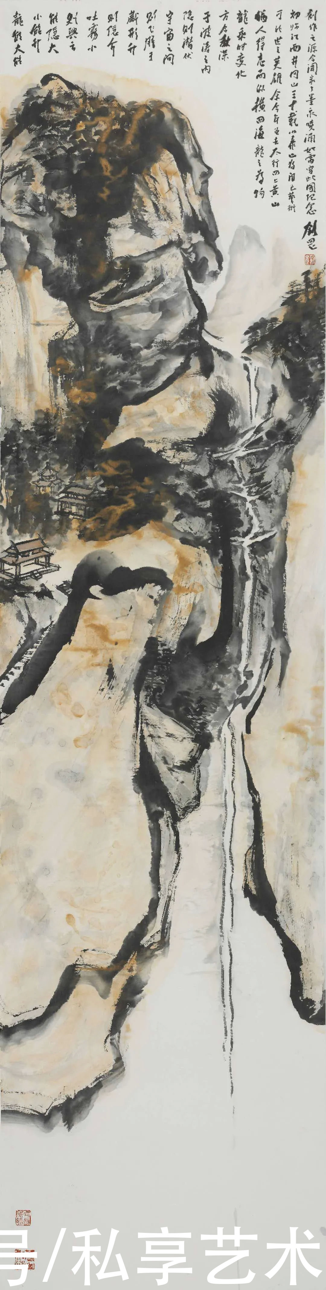 纸本设色|中国美术馆:望岳——刘罡山水画展丨私享艺术