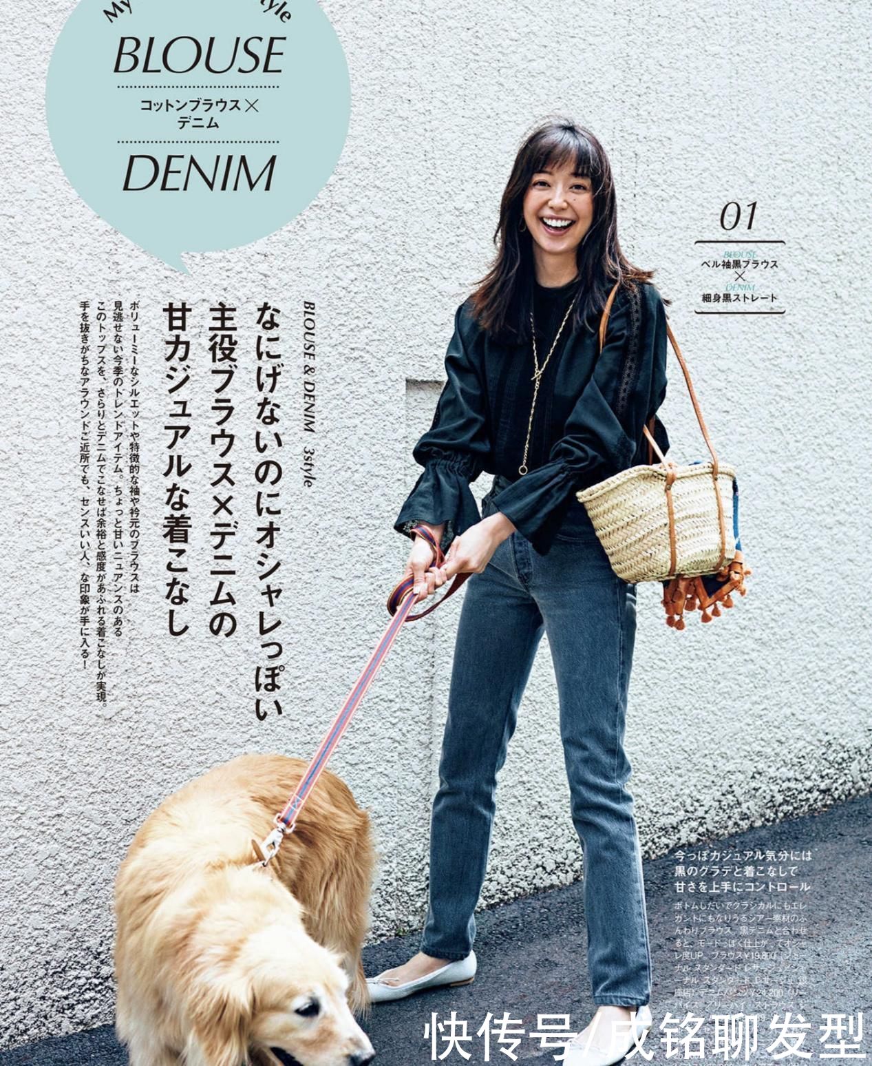 文艺|别总背老气的小黑包！来几款火遍日本的草编包，文艺时尚还百搭