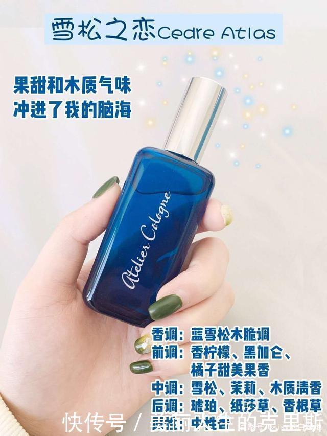 自用香水推荐撞衫不可怕,撞香才是最尴尬