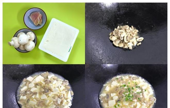 一家三口的晚餐，低脂鲜美，网友：这样的晚餐敞开吃也不怕长肉