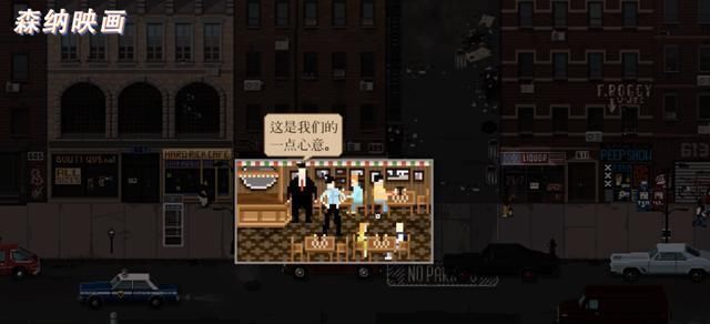 街头|街头枪战黑帮威胁当一个巡警有多难「游戏不止」