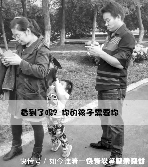 为了你|游戏毁了孩子?父母的“纵容”和“溺爱”是罪魁祸首