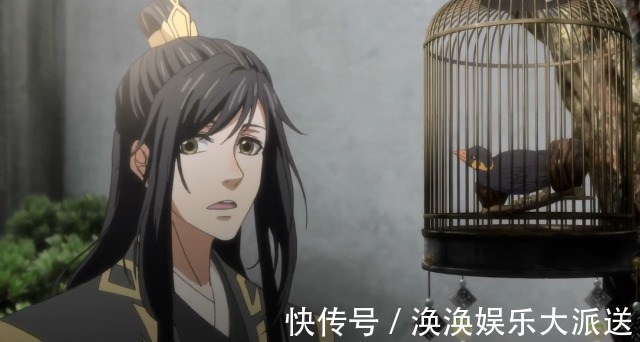 聂怀桑$魔道祖师除了蓝忘机、江澄,这个人也等了魏无羡十三年