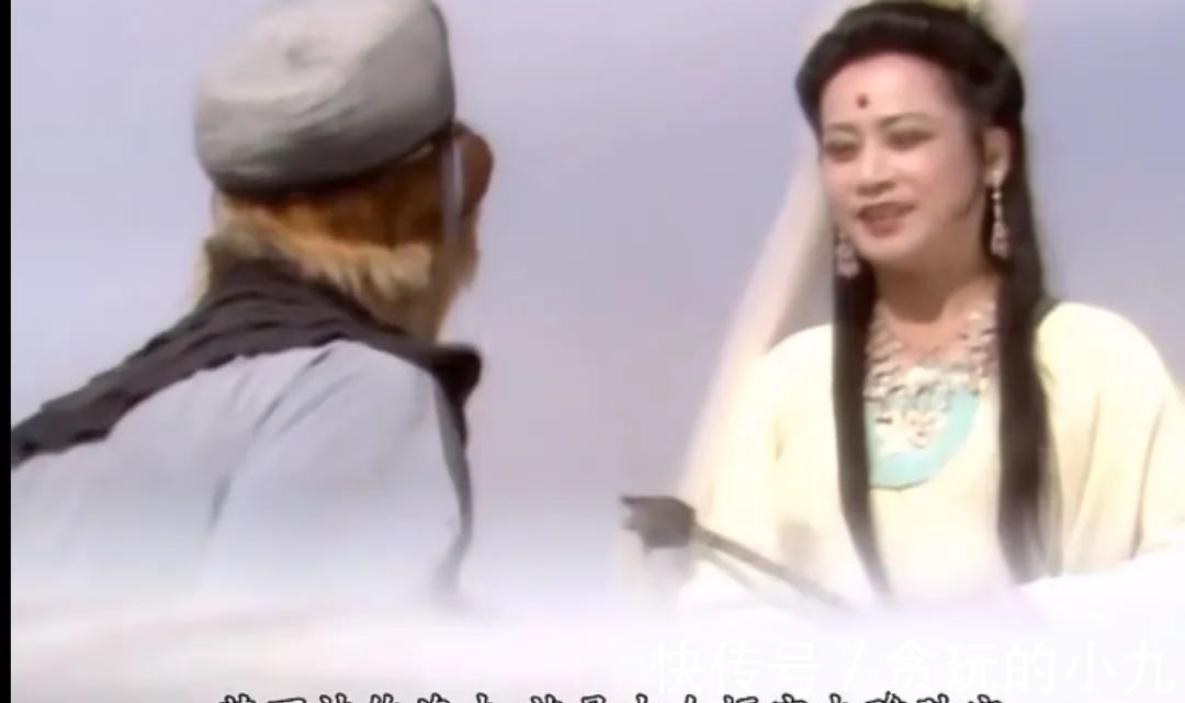 赛太岁@《西游记》中的这一个故事，被很多人忽略了