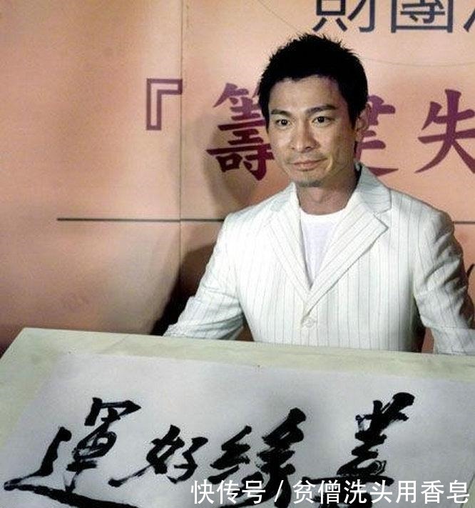  年轻|明星书法实力大赏老一辈高手如云，年轻艺人却叫人一言难尽