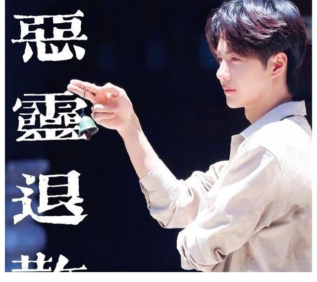 王一博：私信舞者，這不僅對(duì)王一博不尊重，也是對(duì)正常人不尊重