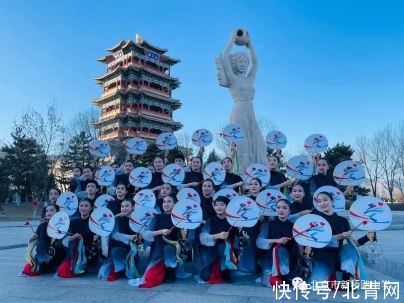 京西|北京门头沟新桥路中学：舞京西太平鼓，迎接魅力冬奥