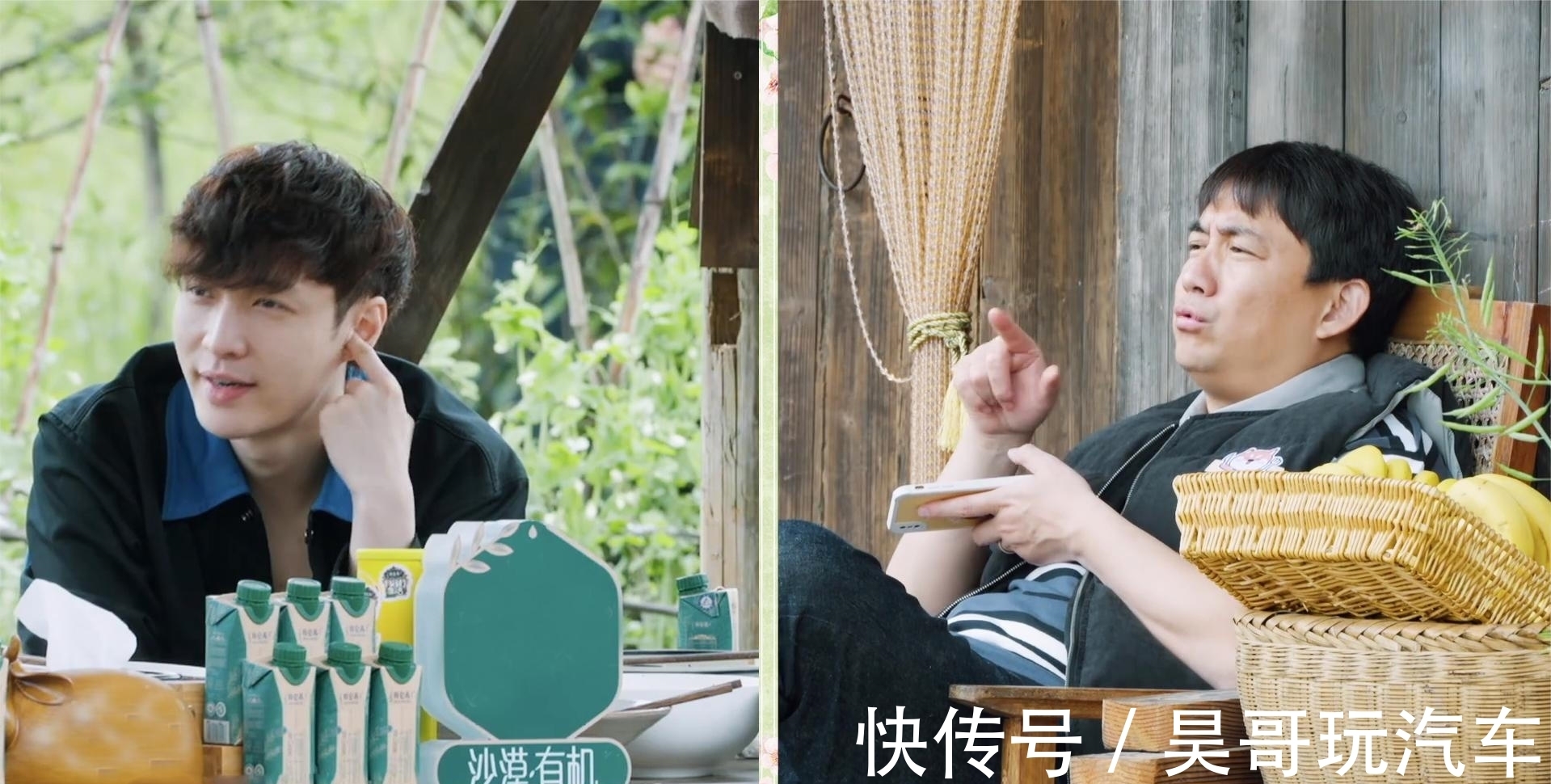 黃磊|黃磊不讓李雪琴種樹,讓張藝興種樹幫楊紫還債,好有正當(dāng)理由提親