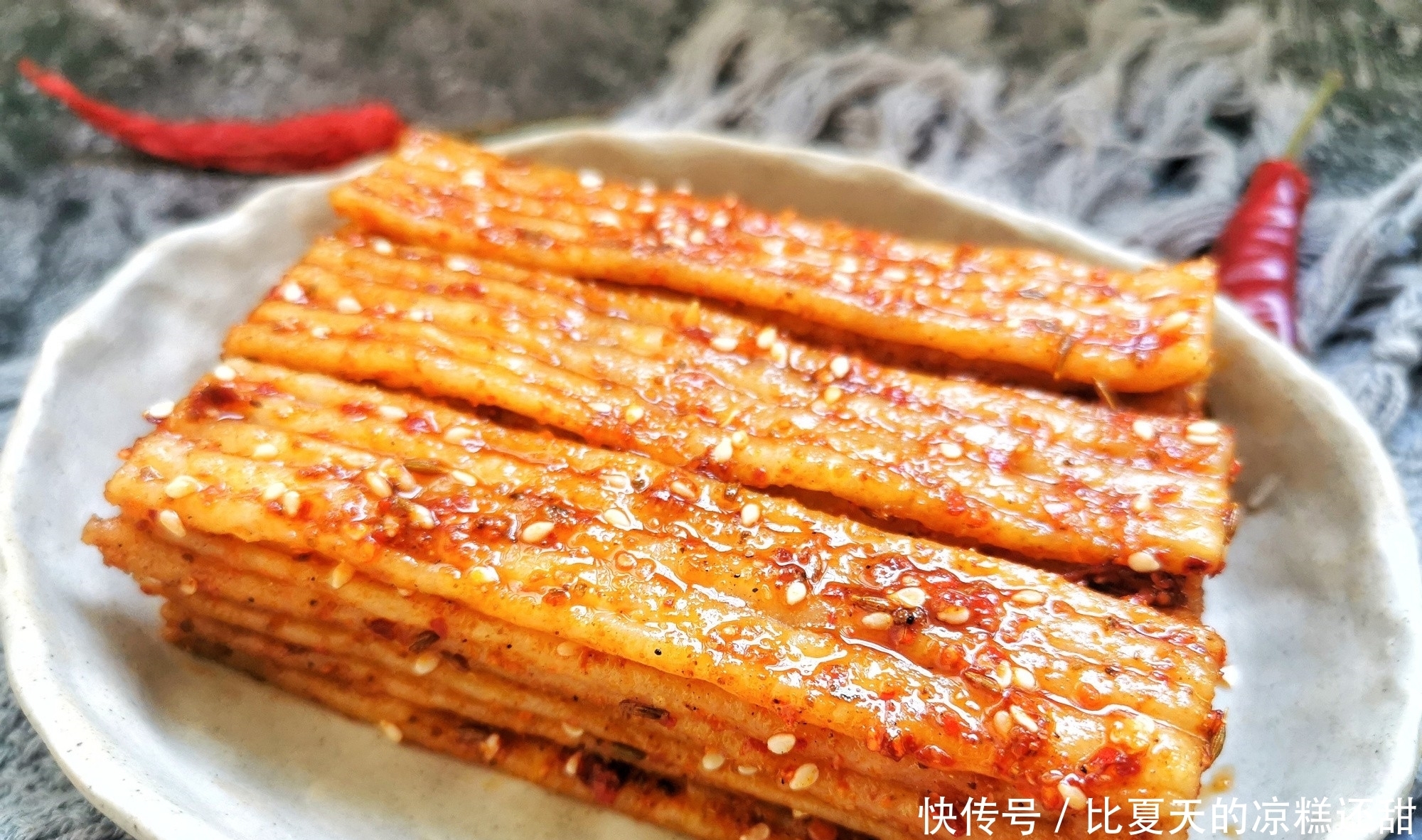 用米饭做辣条,干净卫生美味