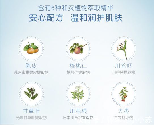 芙丽芳丝|“烂脸”洗面奶再曝光!这4款用完会毁容??居然还有人跟风买