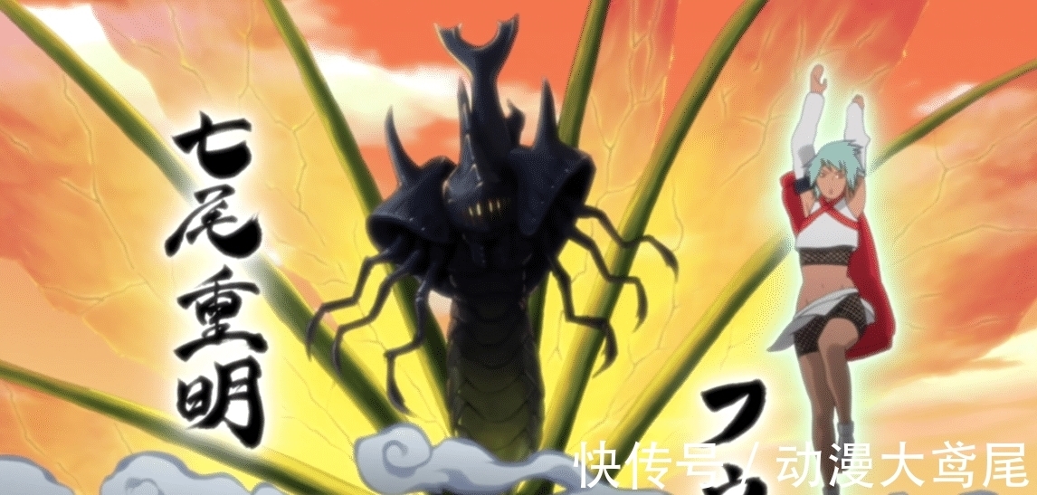 六道仙人|六道仙人分配尾兽查克拉时,为什么不平均分配,是他偏心九尾吗?