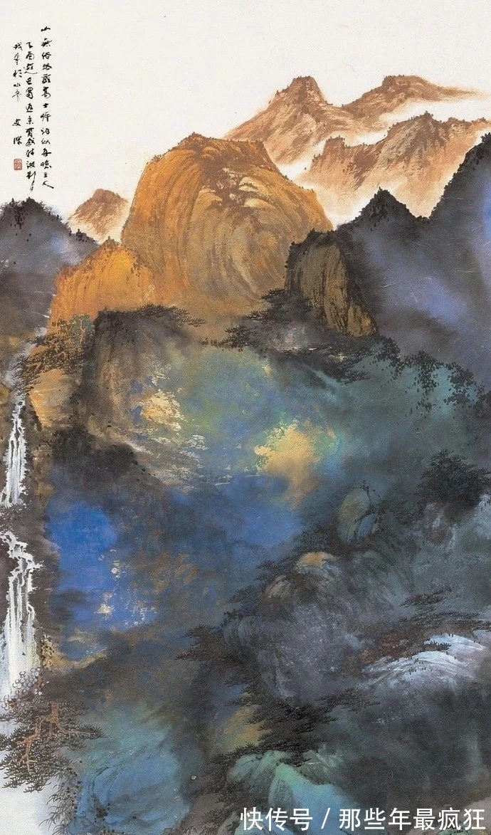 山水画坛#当代山水画坛一位惊人的“隐士”,身处京华,大隐于市