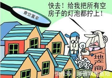 房价|任正非一语成真，未来两年房价将大变，谁会成为结尾的背锅侠
