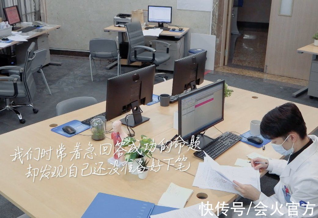 offer3开播引热议！研究生嘉宾被指不够格，湘雅博士表现垫底