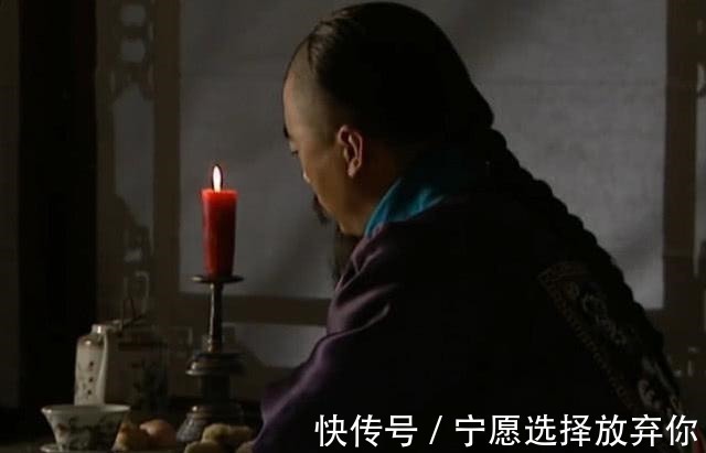 邬思道&《雍正王朝》最有深度的三句话,看懂一条,人生便得以解脱!