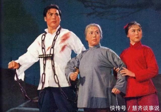 钱浩梁|郭松民 《红灯记》的冷峻提醒