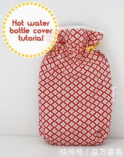 衣服|热水袋买十元的就够,因为你家有旧衣服啊