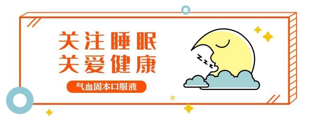 气血|中医说耳朵上有一个健康“开关”,勤加按摩即可启动健康