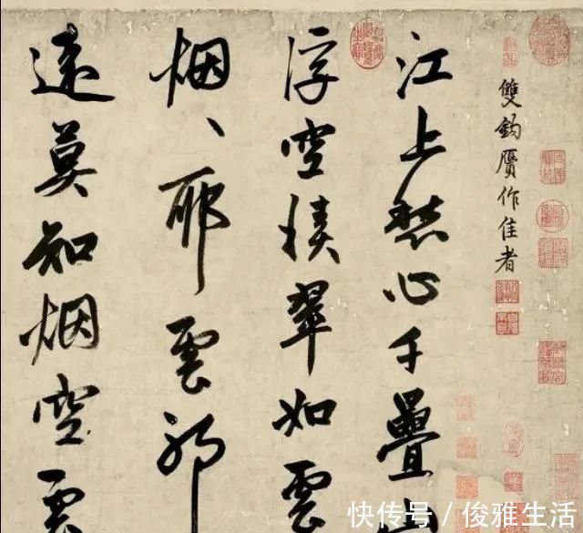 烟江叠嶂图！赵孟頫行书《烟江叠嶂图诗卷》气势开张，值得收藏的佳作