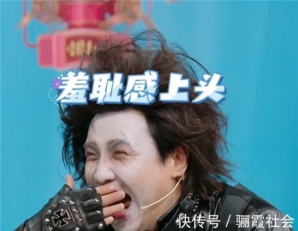 沈騰COS剪刀手愛(ài)德華，突然大笑把假發(fā)笑掉，網(wǎng)友直言笑到飆淚