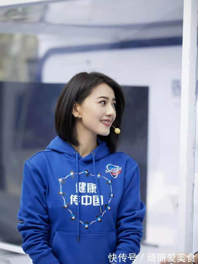 刘海|女人到了中年,头发别留太长!试试这3种“短发”,时髦减龄