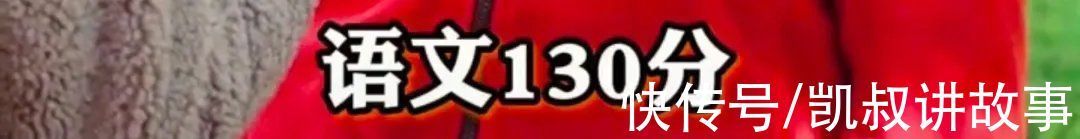 清华|清华学霸作息时间表曝光:原来真正拉开孩子差距的,是这4件小事