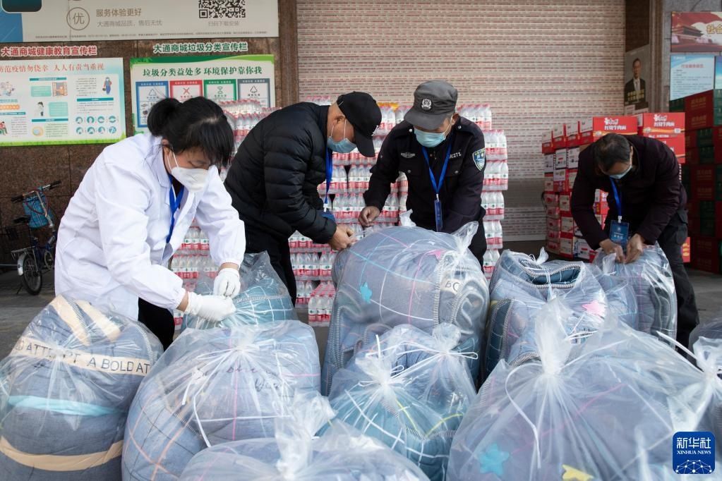 镇海区|浙江：保障物资供应助力抗疫【图】