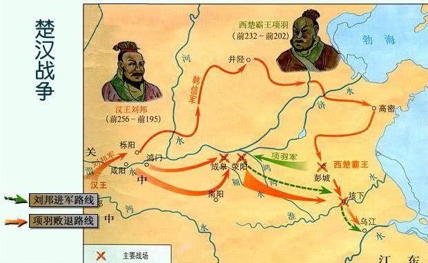 刘邦|若项羽在鸿门宴杀了刘邦,天下局势如何发展,有谁敢与项羽为敌