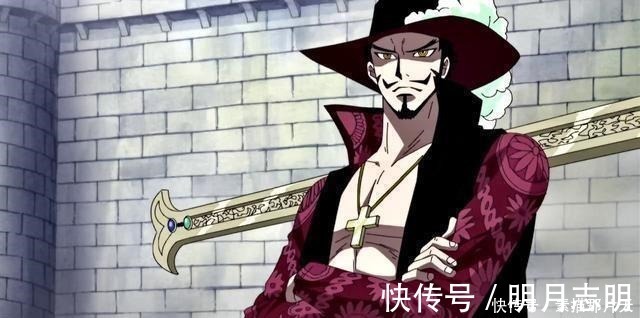 罗格镇|顶上战争当路飞的身世被公布出来的时候,最吃惊的是谁