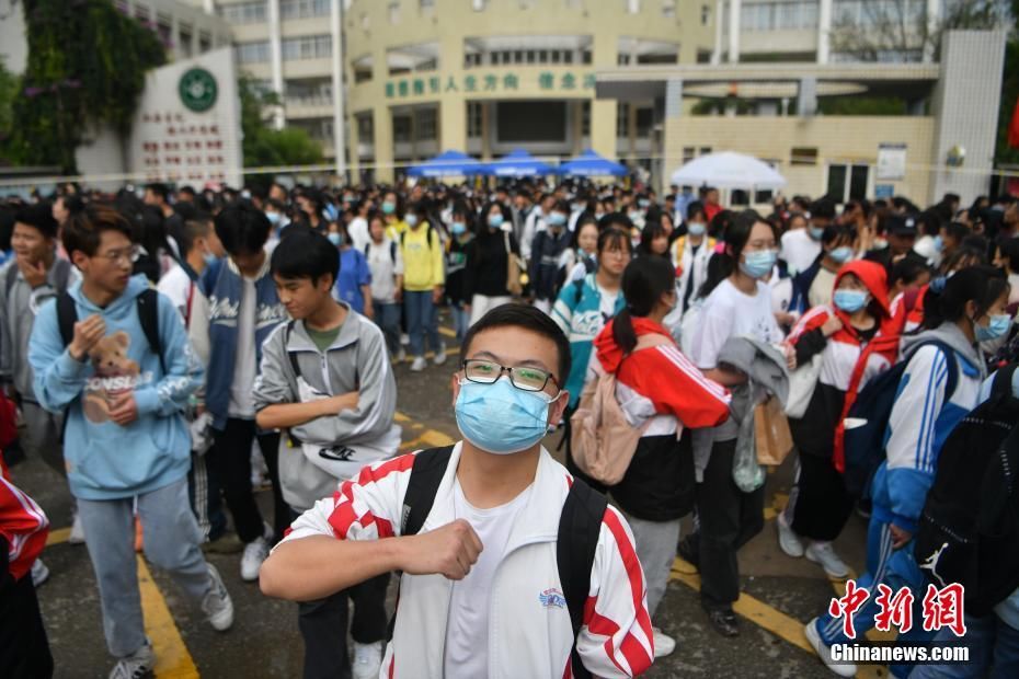 王以照|昆明考生结束2021年全国高考