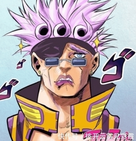 死神|不同漫画风格的五条悟,JOJO版神似茸茸,火影版是卡卡西?