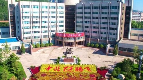 太行工业学校|北方“最神秘”大学，入学就得签保密协议，毕业生前途一片光明