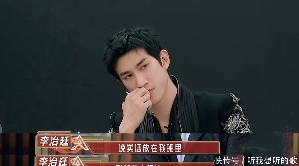 是培养女演员还是选“秀女”?《我是女演员》窒息远远大于惊喜