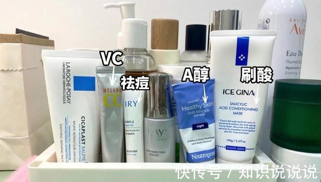 护肤 早C晚A的嫩肤效果,你不会还不知道吧!在护肤圈地位很高!