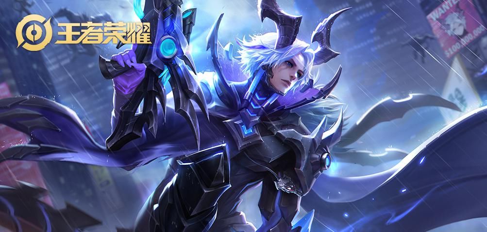 限定|云中君6元皮肤上线时间确认！下一款限定皮肤预测，备好522点券