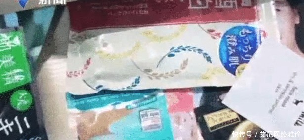 皮肤科医生提醒：这几款火爆全网的护肤品，含有刺激性激素