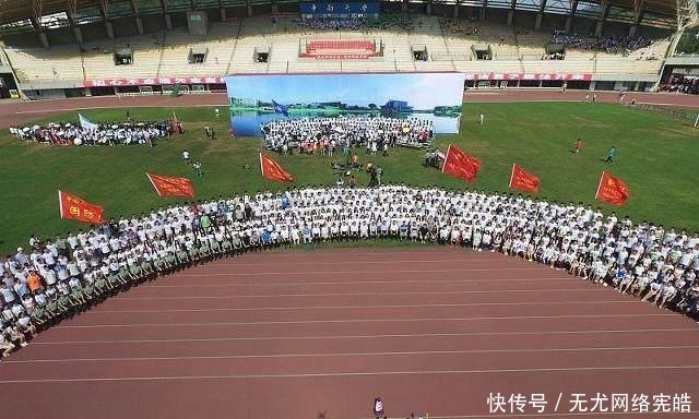 湖南师范大学|中部最好的6所大学, 第三最受欢迎, 第六最受争议