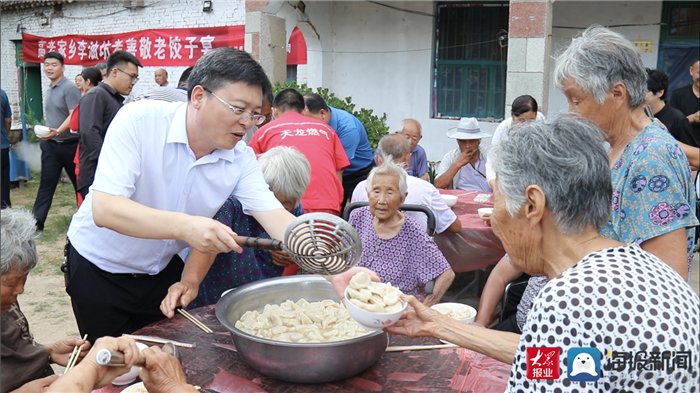 敬老|“包出”敬老风 “吃出”幸福味 单县天龙燃气举办孝善敬老爱心饺子宴