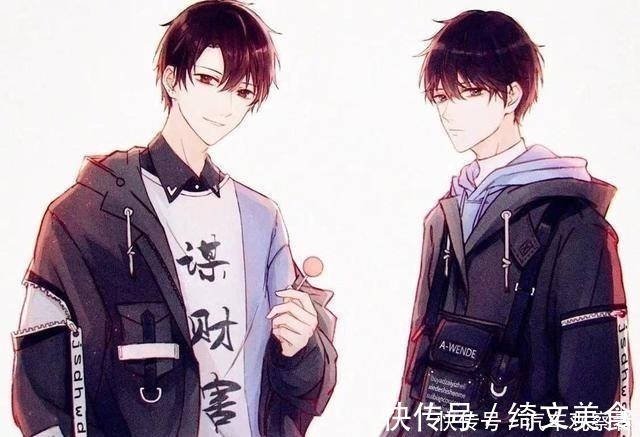 融合度!纯爱文,《系统之被掰弯》《神级快穿反派宿主,要善良》1V1甜