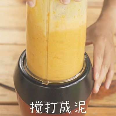 小红锅|南瓜糯米糕