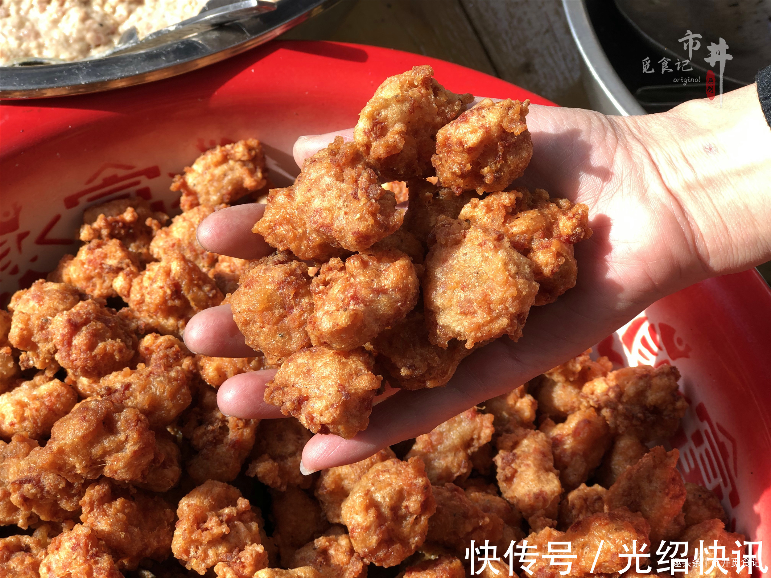 炸牛肉丸|老式炸牛肉丸配方，记住“321”比例，丸子个个空心，酥脆松软