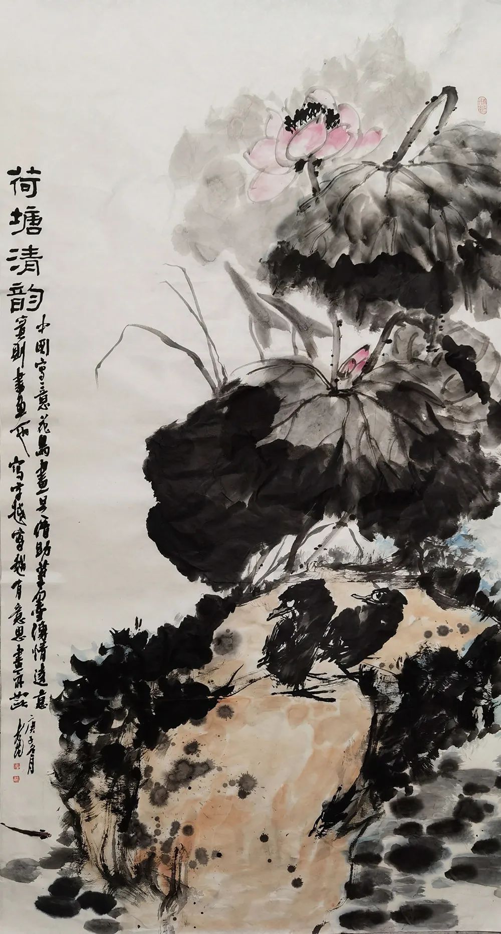 名家|「??范永兵」|丹青追梦 水墨本色-中国当代书画名家个人云展览