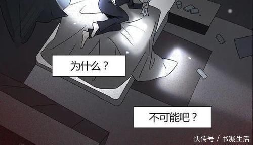 4-4|“我，27岁，肺癌晚期”：生命若可以重来，我一定远离这个“杀手”！