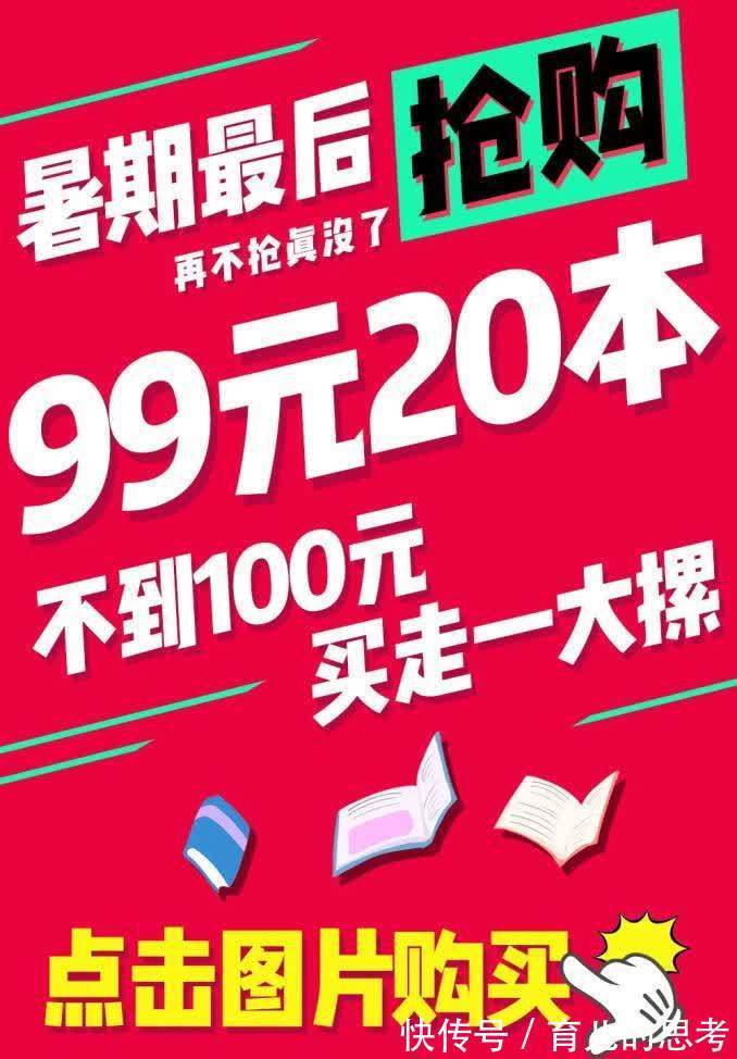 阿里|财经嗑丨侵权《王者荣耀》？抖音回应！中纪委批网红打扰全红婵家人