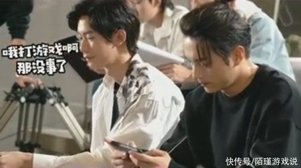 明星玩游戏都是送分选手？许凯片场玩游戏被嘲笑，直言：下把你来